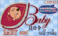 中華Baby卡250