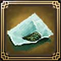 仙煉散(第三階)
