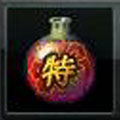 輕量知覺水(特)
